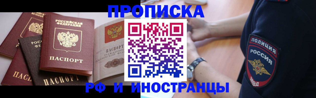 форма 3 в Кремёнках